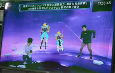 地方創生