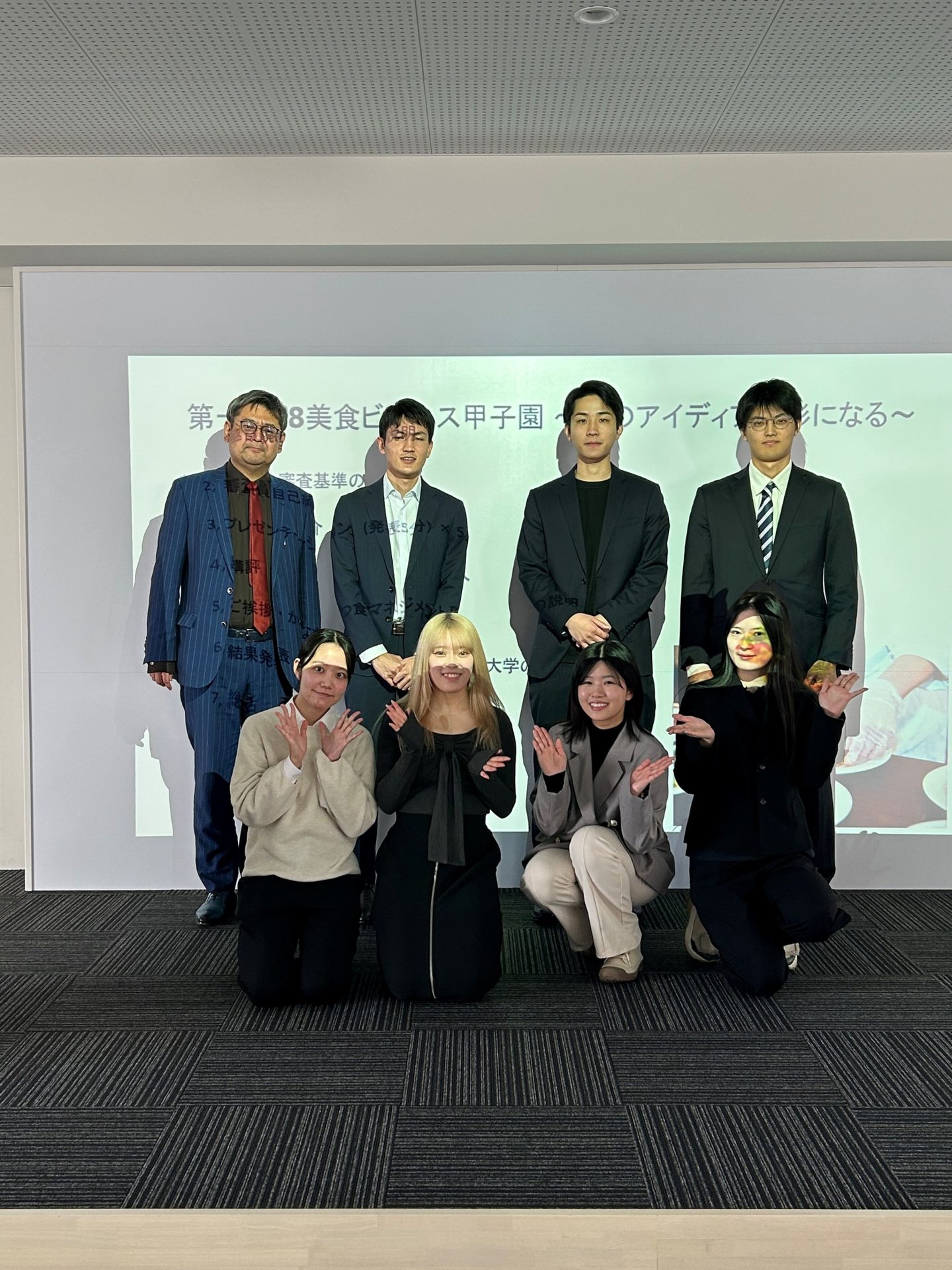 松島ゼミが「第一回78美食ビジネス甲子園」を開催