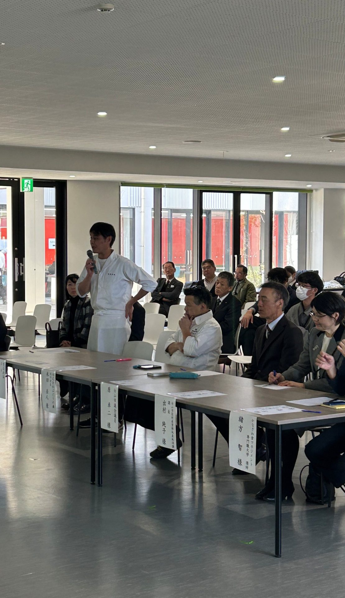 松島ゼミが「第一回78美食ビジネス甲子園」を開催