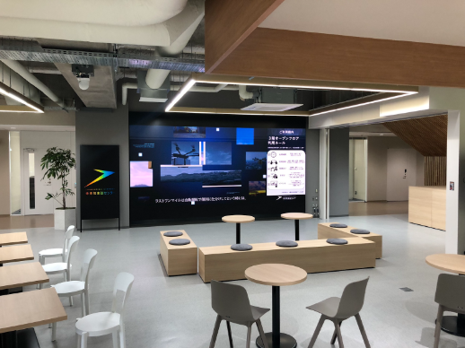 学生からの施設紹介(未来知実証センター)