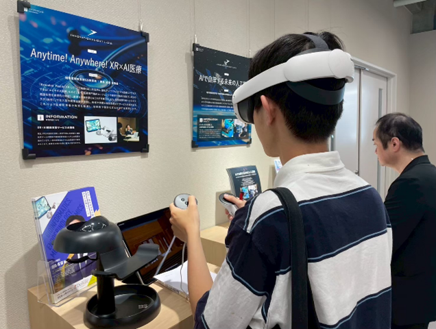 学生からの施設紹介(未来知実証センター)